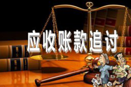 法院判决助力追回200万投资回报